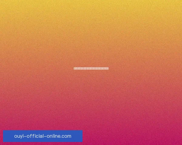 世界杯足球竞猜官网最新玩法攻略与中奖秘籍全解析