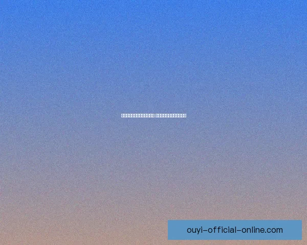 世界杯足球竞猜预测策略揭秘 精准分析助你赢得竞猜大奖